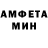 Героин гречка AB Zeth