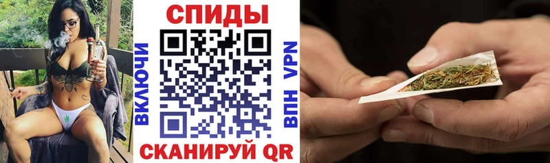 ссылка на мегу ONION  где купить наркоту  Жуковка  Бутират буратино 