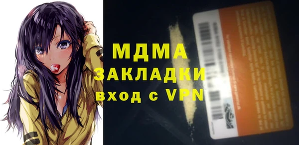 винт Алзамай