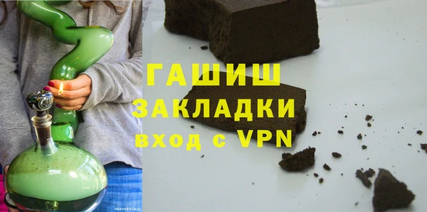 крисы Семёнов