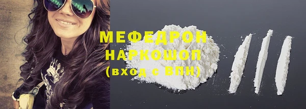 МДПВ Арсеньев