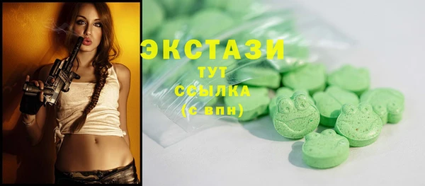 apvp Алексеевка