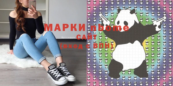 винт Алзамай