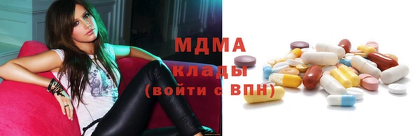 мяу мяу мука Семилуки