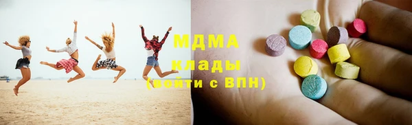 стафф Алексин