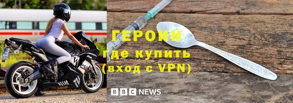 стафф Алексин