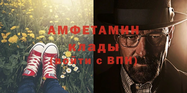 apvp Алексеевка
