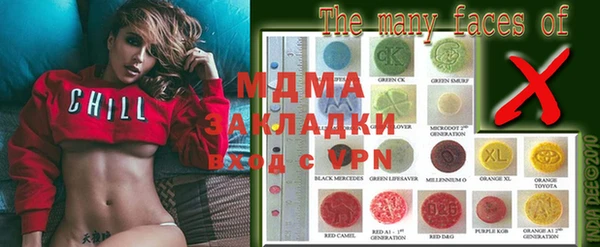 винт Алзамай