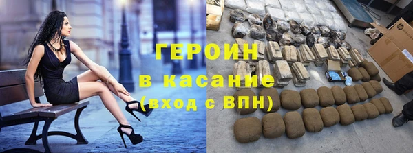 стафф Алексин