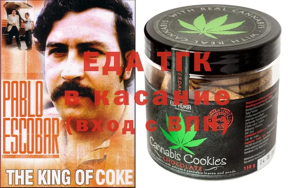 винт Алзамай