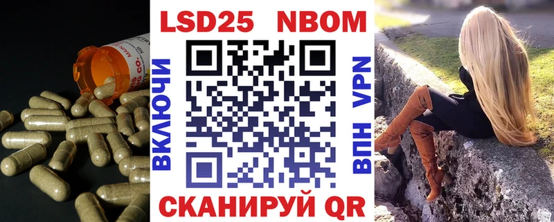 ЛСД экстази кислота где можно купить Жуковка