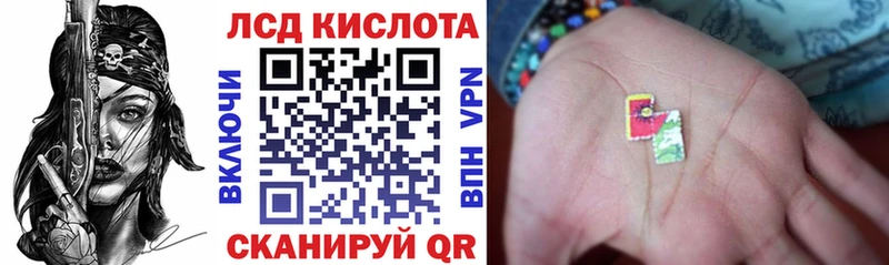 omg   Жуковка  Марки NBOMe 1,5мг 