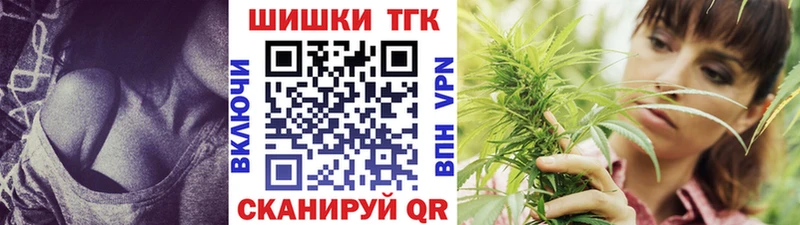 МАРИХУАНА VHQ  Жуковка 
